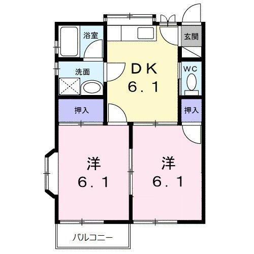 ひかりハイツ