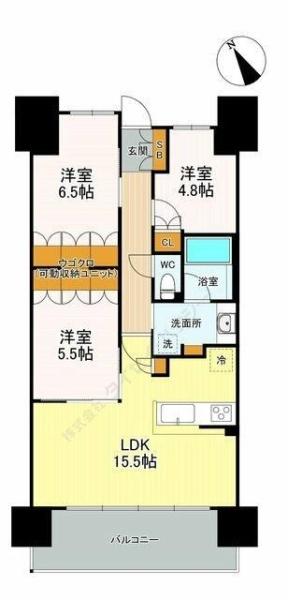 セントガーデン海老名Ⅱ街区
