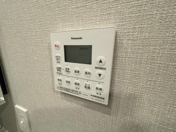 セントガーデン海老名Ⅱ街区
