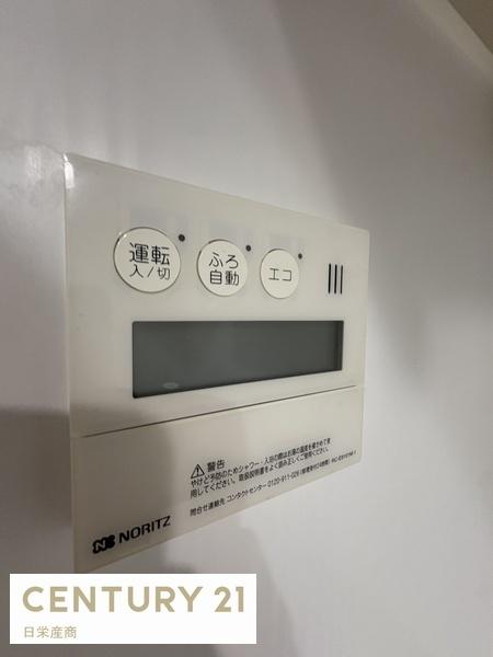 リージア海老名ビナフロント
