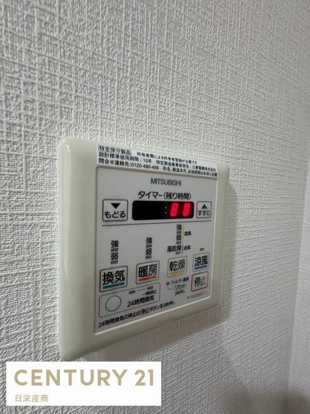 リージア海老名ビナフロント