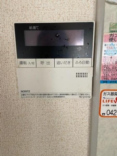 相模原市南区東林間６丁目の貸家