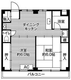ビレッジハウス座間９号棟