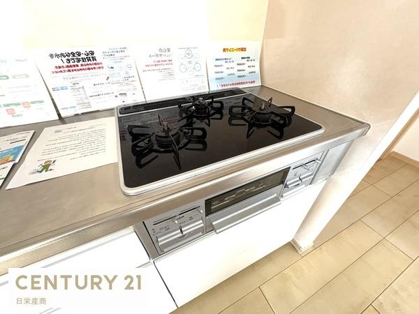 スカイホーム　グリーンヒル