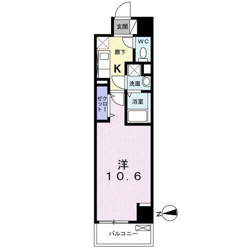 ヴァンベールさがみ野