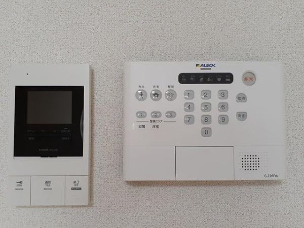 ヴァンベールさがみ野