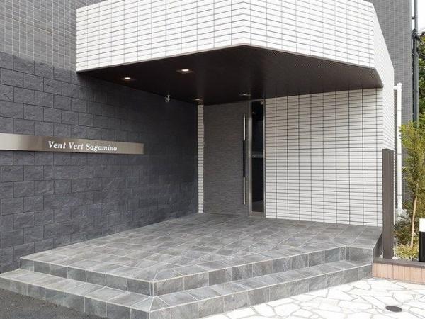 ヴァンベールさがみ野