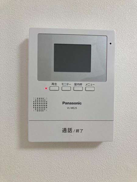 パークヒルズ相武台前