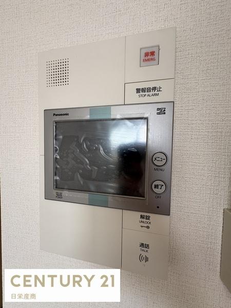 グランカーサ大和
