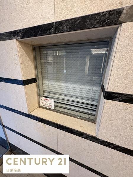 グランカーサ大和