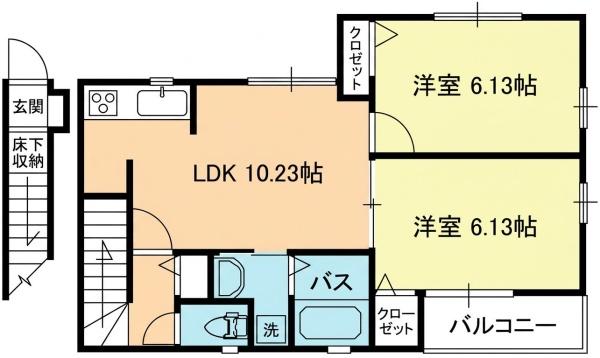 ピースヴィレッジ