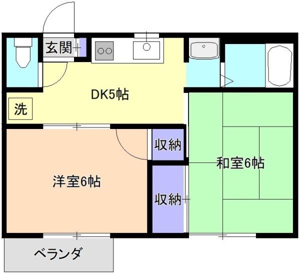ベルローズ