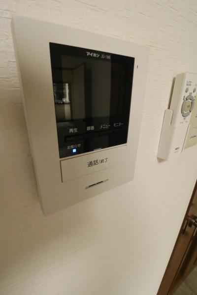 サングリーン所沢