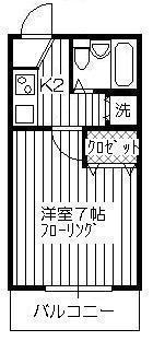 アーガスヒルズ59