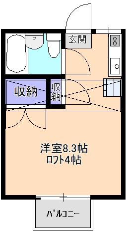 メゾン大村