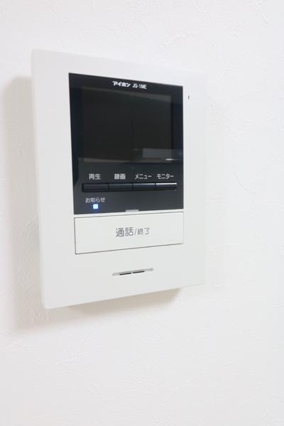 メゾンコスモス