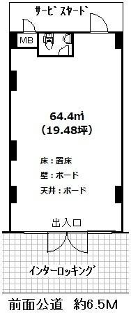 ウエスタ武蔵藤沢