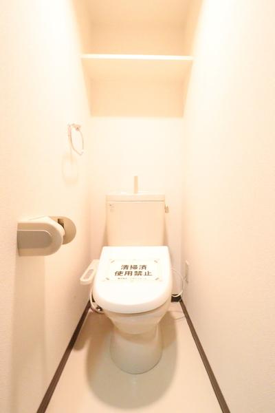 アビターレ狭山