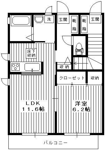 プリメリア3