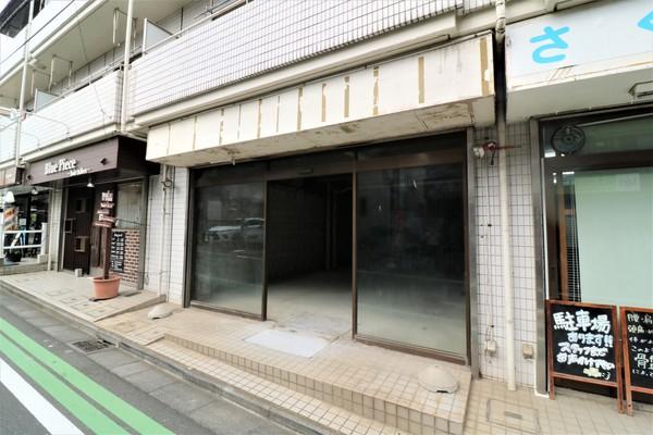 メゾンコスモス