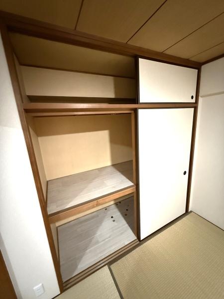 ハイラーク入間