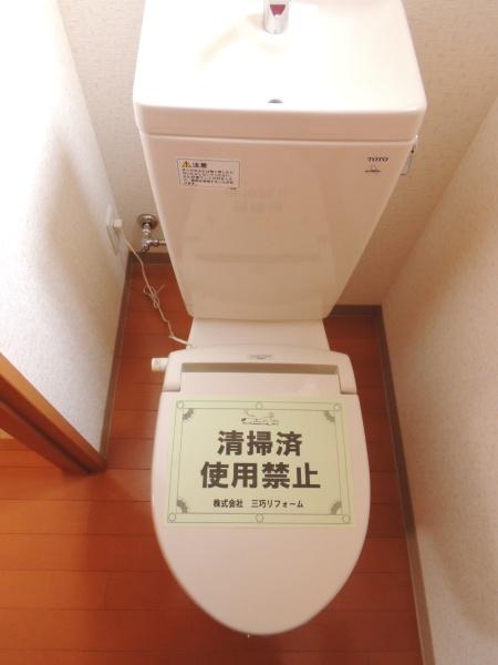 TIARA元町