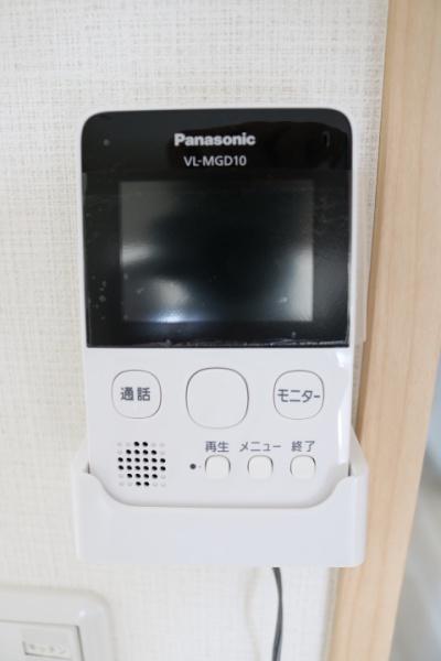 エクセルけやき台
