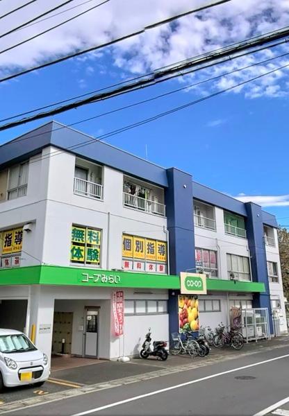 Porte(コープ 北秋津店)