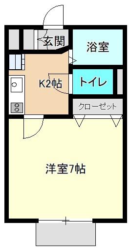 アンバーシェード
