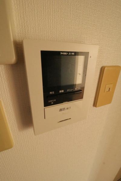 サンライフ内出山Ａ