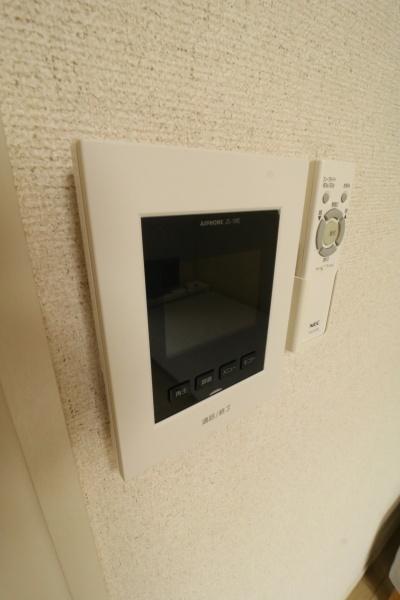 イーリス緑町
