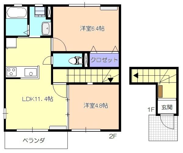 サンパル