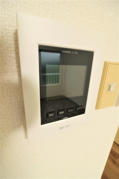 元加治マンション