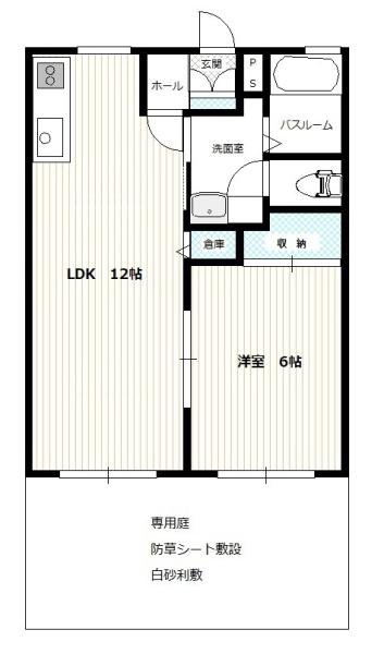 サンライフ住吉