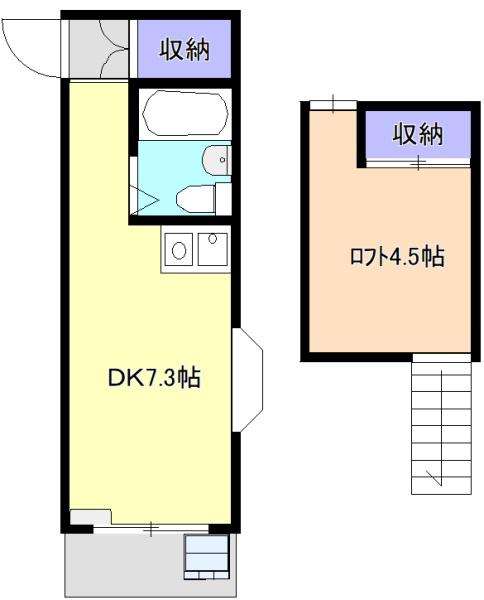 リエス新所沢２号館