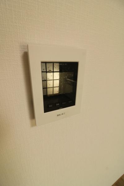 サングリーン所沢