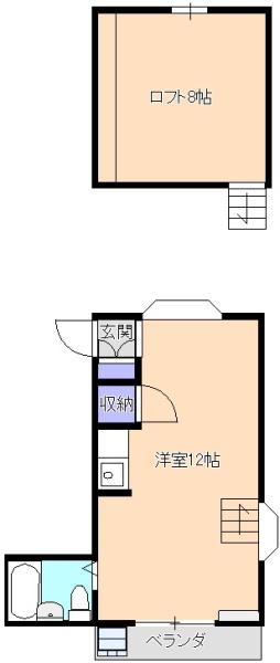 カーサ元町