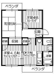 小畑ハイツ