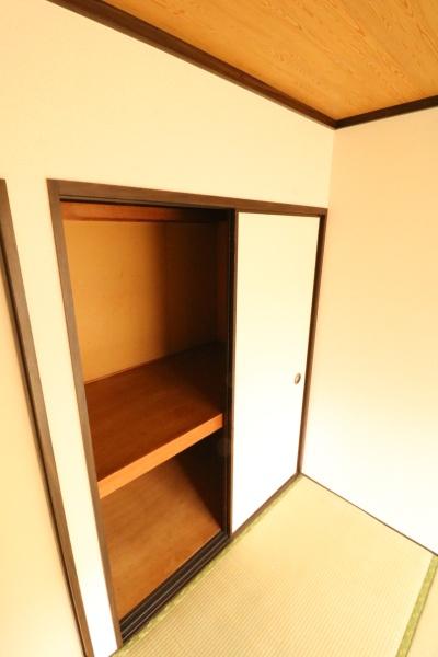 狭山ヶ丘センターハイツ