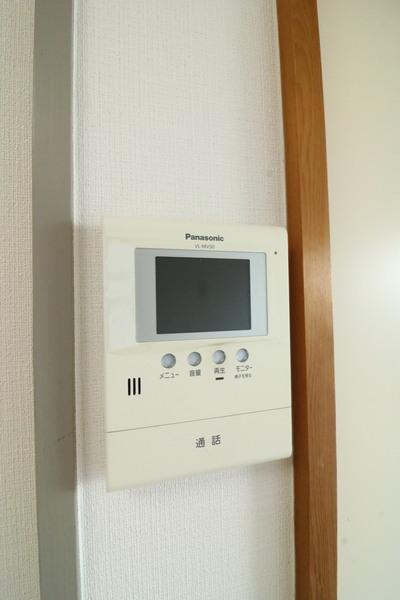 メゾンコスモス