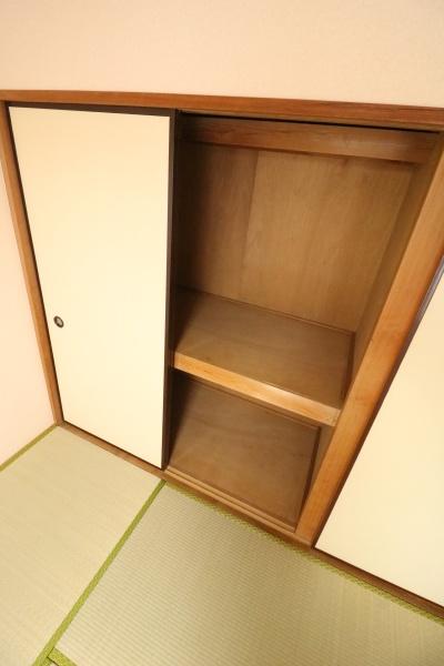 ファミリーナ秋津