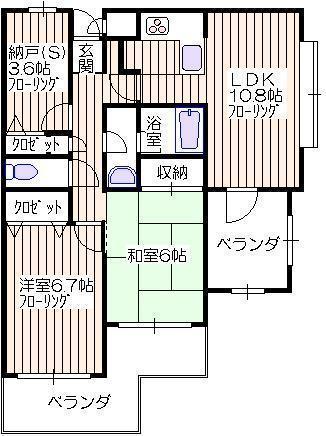 ハイリビングバレー新所沢