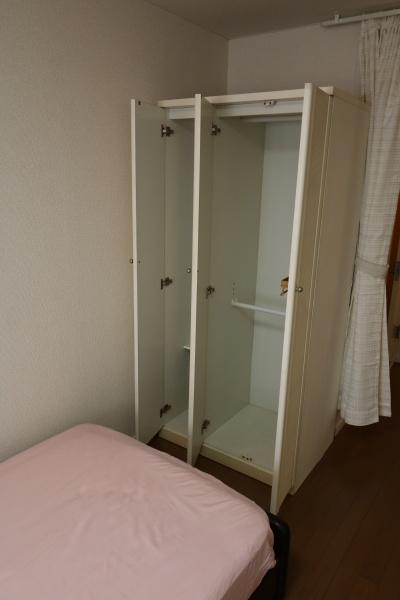 サテライト藤