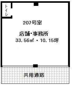 ウエストヒルプラザ