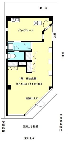 ブルーベイhaijima7