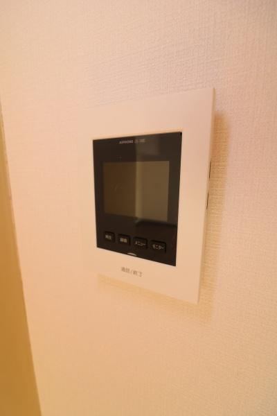 サニーハイム