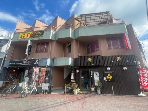和ヶ原ビル