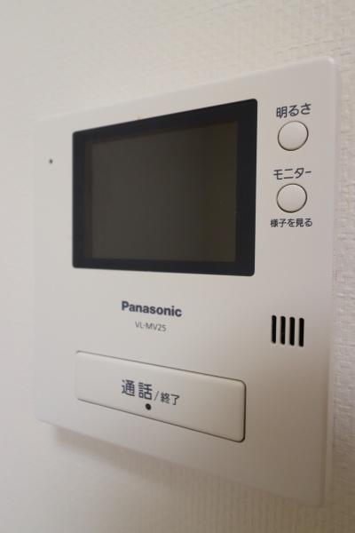 セントヒルズ