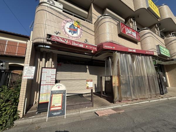 エールプラザ新所沢