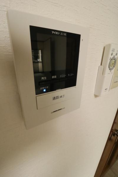 サングリーン所沢
